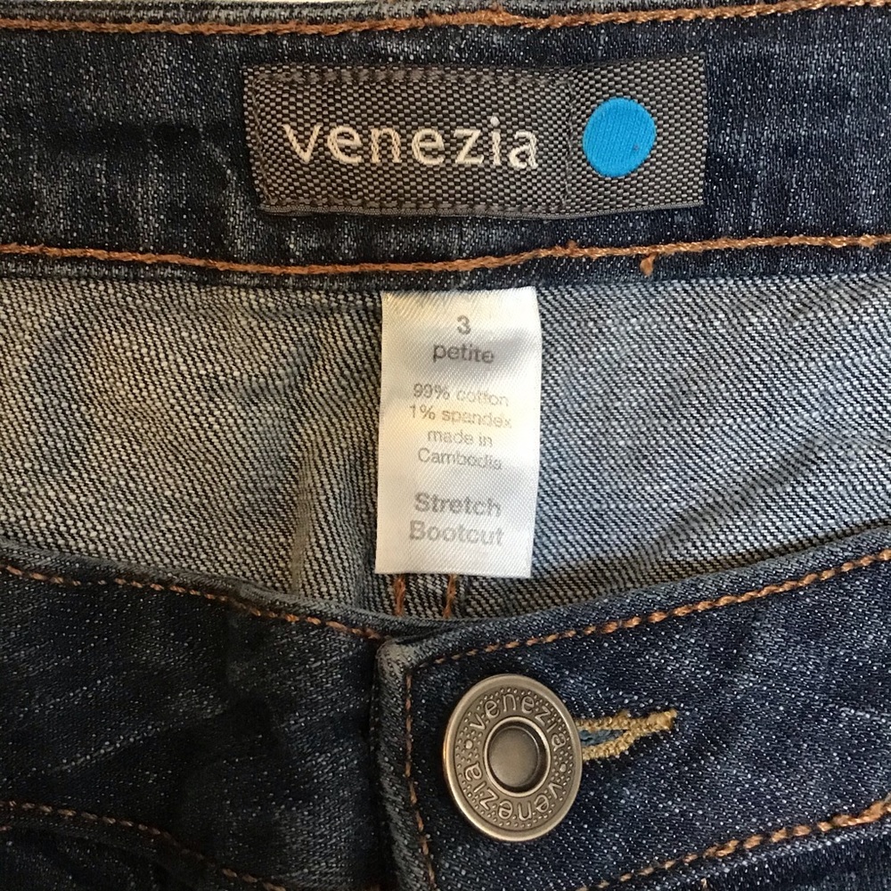 🔵Size 3 Petite Right Fit Stretch Bootcut-Medium